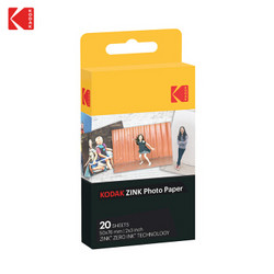 Kodak 柯达 Zink 2X3英寸 PRINTOMATIC系列拍立得相纸 20张