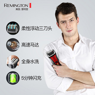 Remington 雷明登 C300T 电动剃须刀