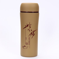 Baihong 百鸿 宜兴紫砂内胆不锈钢水杯