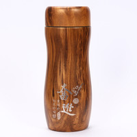 Baihong 百鸿  宜兴紫砂内胆不锈钢水杯 奋进葫芦杯