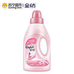 Comfort 金纺 淡雅樱花 衣物护理剂 1L *2件