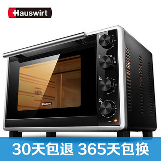 Hauswirt 海氏 A30 电烤箱 33L