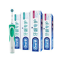 Oral-B 欧乐-B D12S 电动牙刷+牙膏 套装