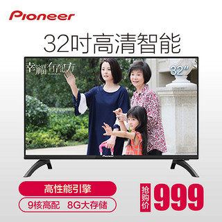 Pioneer 先锋 LED-32B370P 液晶电视 32英寸