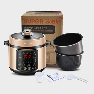 SUPOR 苏泊尔 SY-50YC9010F 电压力锅 5L