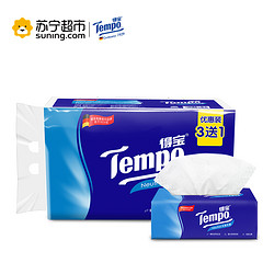 Tempo/得宝 抽纸 4层90抽软抽*（3+1）包（天然无味） 面巾纸餐巾纸卫生抽纸巾