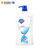 Safeguard 舒肤佳 纯白沐浴露  1000ml *2件