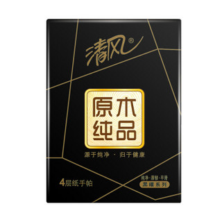 清风 黑曜系列 手帕纸 4层7张18包