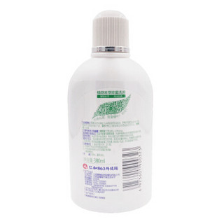 妇炎洁 植物本草抑菌洗液380ml