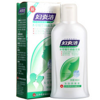 妇炎洁 植物本草抑菌洗液 160ml