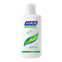 植物本草抑菌洗液 180ml