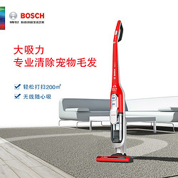 Bosch/博世家用无线吸尘器手持清洁强力大功率静音BCH65PETCN