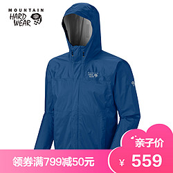 Mountain hardwear/山浩 户外男款防风防水冲锋衣外套 OM3879