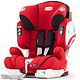 Savile猫头鹰9个月-12岁汽车用儿童安全座椅超级哈利   isofix硬接口