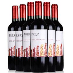 Concha y Toro 干露 复活节之星赤霞珠西拉干红葡萄酒 750ml*6瓶 整箱装 *2件