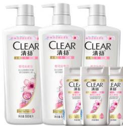 CLEAR 清扬 樱花去屑洗发水（500ml*3+50ml*3） *2件