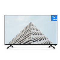 22日0点：暴风TV AI电视4  40X 40英寸 全高清液晶电视