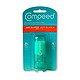 Compeed 防磨脚护脚膏  8ml