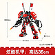 LEGO 乐高 幻影忍者系列 70615 火忍者的超级爆炎机甲 *2件