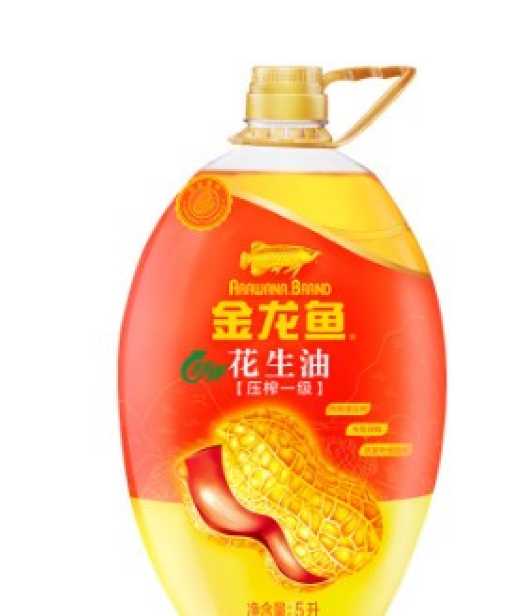 食用油选购指南|适合小白查阅,一篇文章记住所有入手价格~