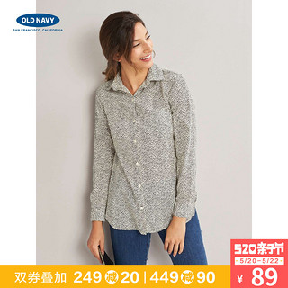 OLD NAVY 820986  女士衬衫 S 动物图案 