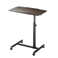 SANWA SUPPLY 山业 100-DESK044M 移动电脑桌 深木纹