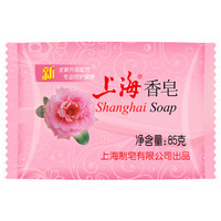 上海香皂 洁面沐浴皂 1块 85g 