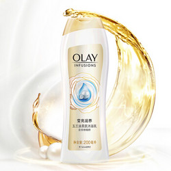 OLAY 玉兰油 沐浴露美肌滋润系列 莹亮滋养 200ml *2件