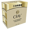 OLAY 玉兰油 深度滋润 香皂