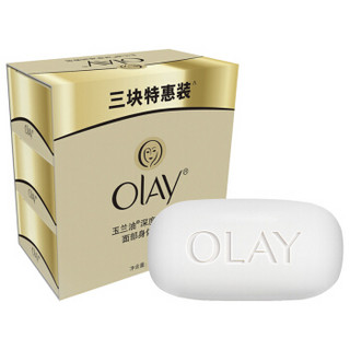 OLAY 玉兰油 深度滋润 香皂