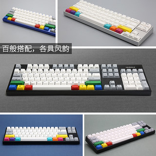 varmilo 阿米洛 机械键盘键帽 PBT热升华 9颗 CMYK 功能键 