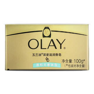 OLAY 玉兰油 深度滋润 香皂 温和无香型 1块 