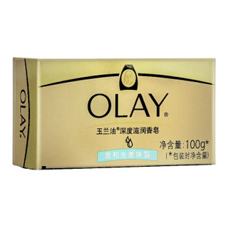 OLAY 玉兰油 深度滋润 香皂 温和无香型 1块 