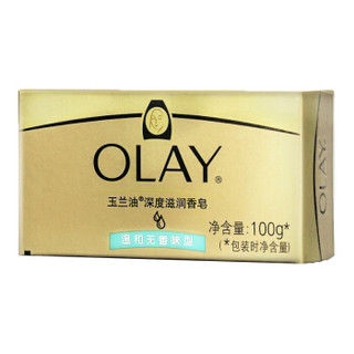 OLAY 玉兰油 深度滋润 香皂 温和无香型 1块 