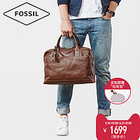 FOSSIL Defender系列 MBG9028 男士公文包 浅棕色