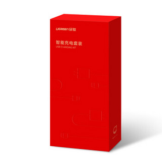 UGREEN 绿联 苹果安卓充电器 双口 50558 红色