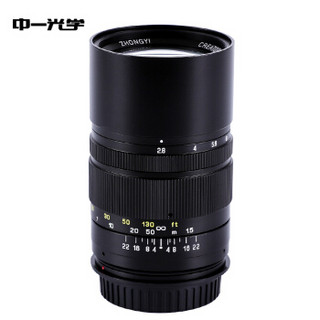 中一光学 135mm F2.8 二代 全画幅定焦镜头 宾得口