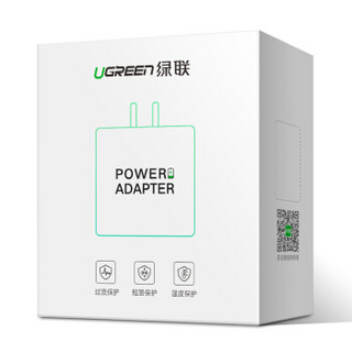 UGREEN 绿联 Type-C双口充电器 PD45W快充插头 (白色)