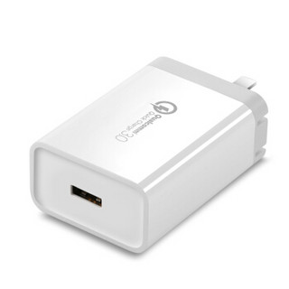 UGREEN 绿联 QC3.0充电器 USB插头