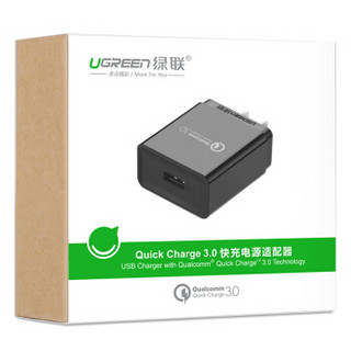 UGREEN 绿联 QC3.0快充充电器