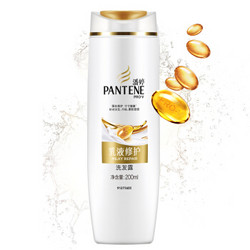 PANTENE 潘婷 洗发水乳液修护 200ml *2件