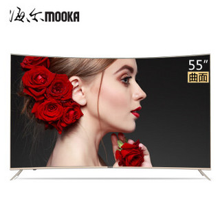 海尔 Q55X31J 4K曲面液晶电视 55英寸