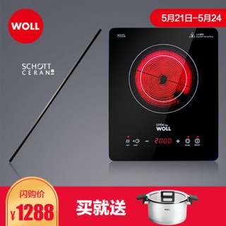 WOLL 弗欧 FW20-T02+120NC 电陶炉