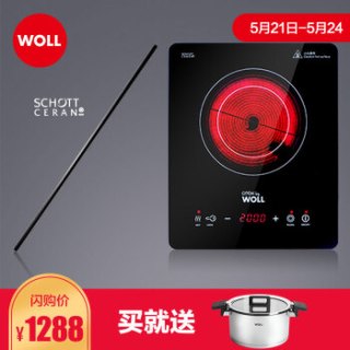 WOLL 弗欧 FW20-T02+120NC 电陶炉