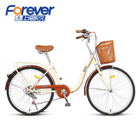 FOREVER 永久 DDH 女士自行车