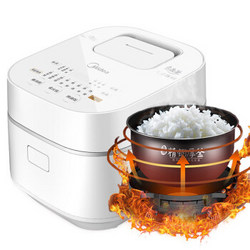 Midea 美的 WHS30C96 IH电饭煲 3L