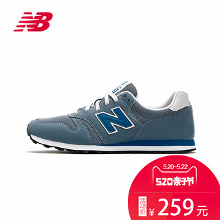 new balance 373系列 ML373AA 男女款跑步鞋