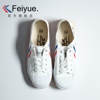 FEI YUE 飞跃经典款 501 中性运动鞋