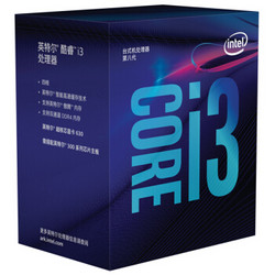 intel 英特尔 Core 酷睿 i3-8100 CPU处理器