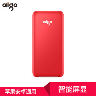 aigo 爱国者 TF20000 移动电源 20000毫安